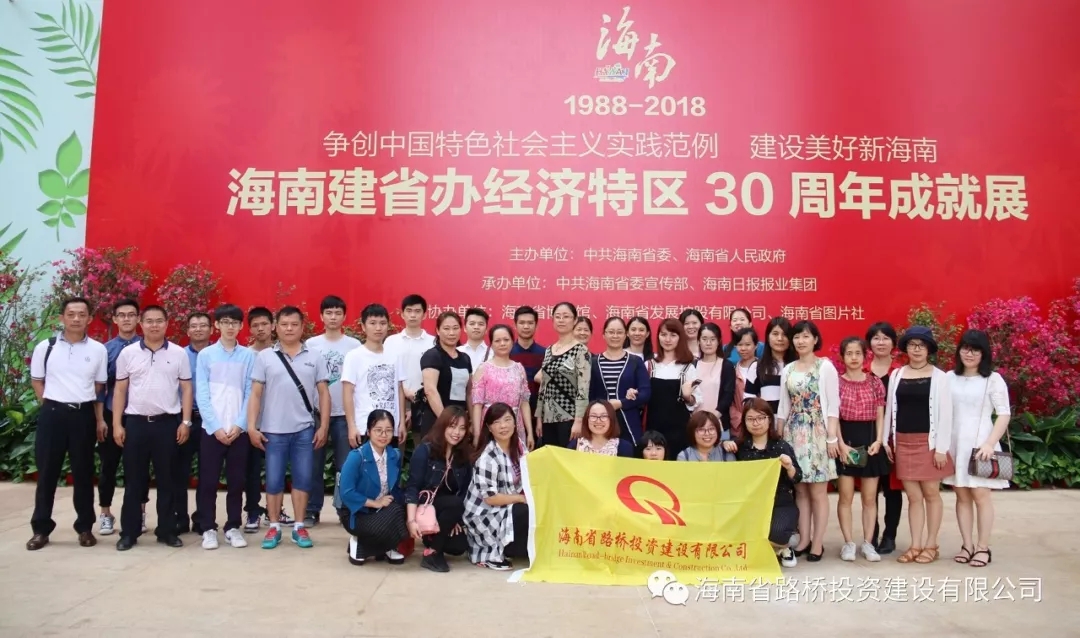 人生就是博-尊龙凯时中国官网