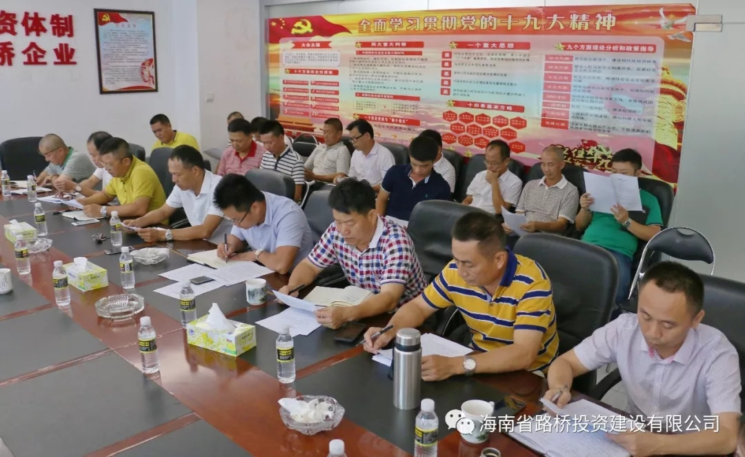 人生就是博-尊龙凯时中国官网