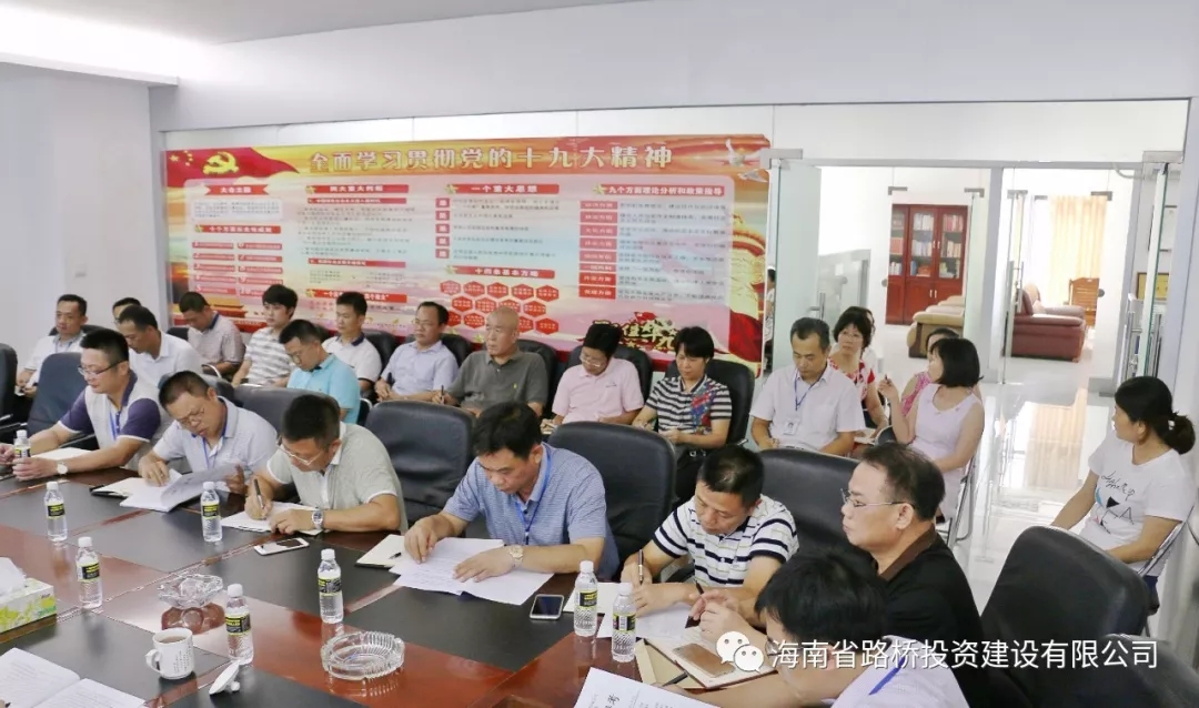 人生就是博-尊龙凯时中国官网