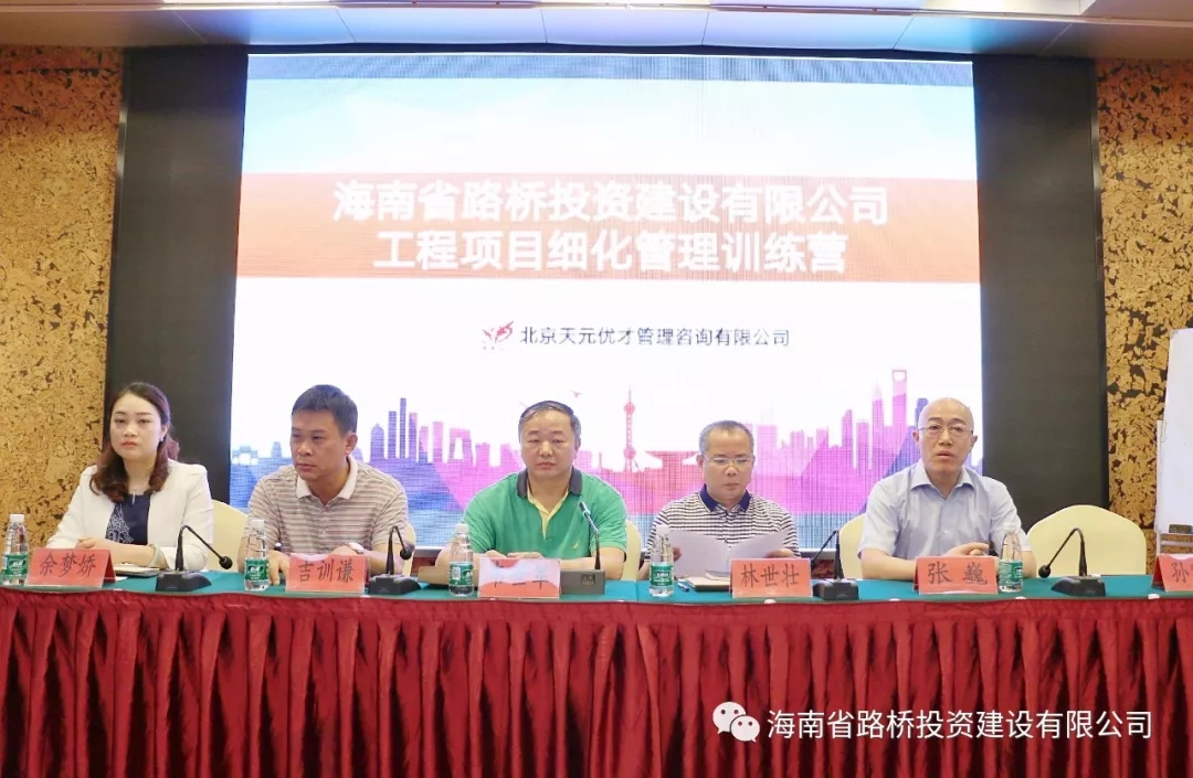 人生就是博-尊龙凯时中国官网