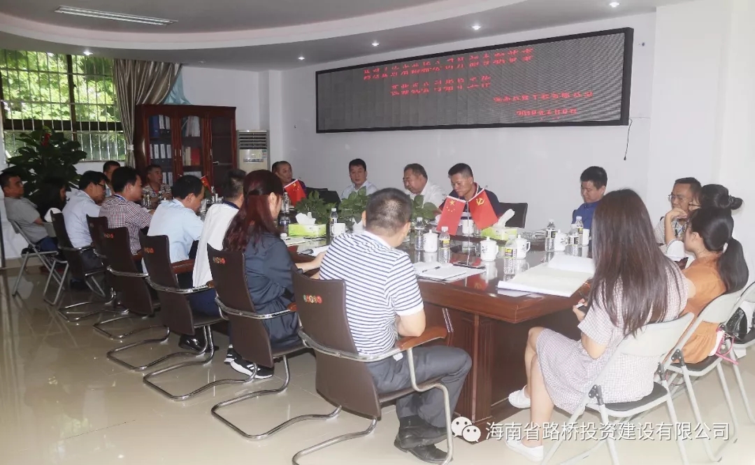 人生就是博-尊龙凯时中国官网