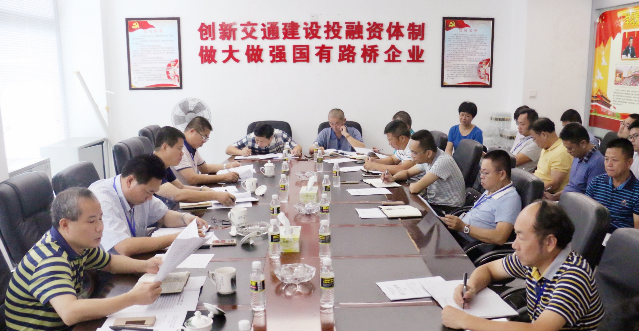 人生就是博-尊龙凯时中国官网