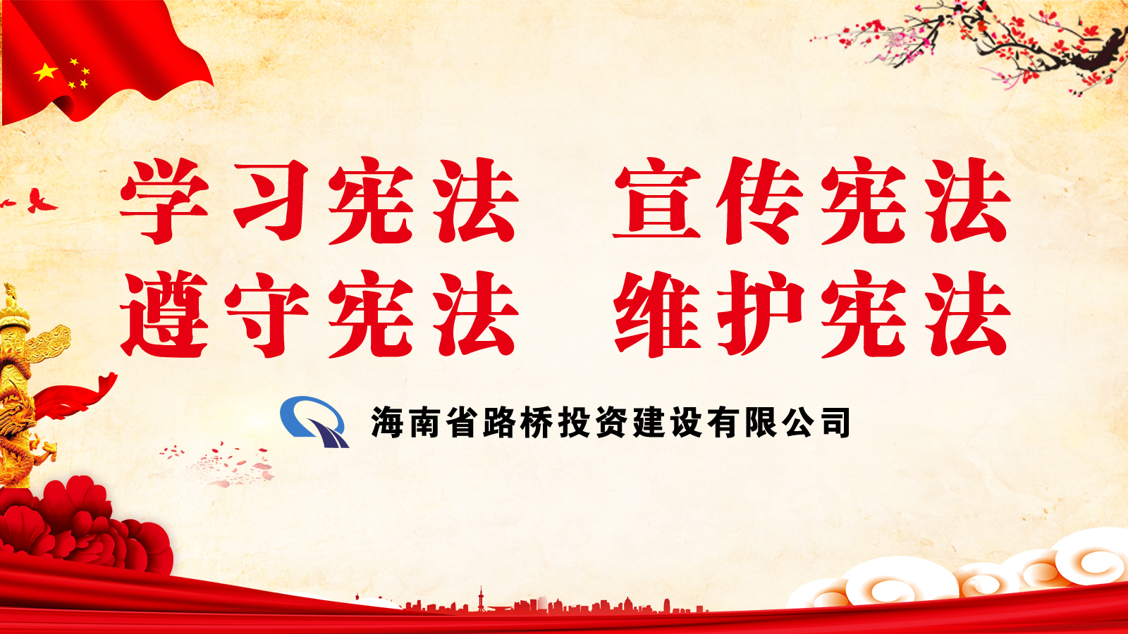 人生就是博-尊龙凯时中国官网