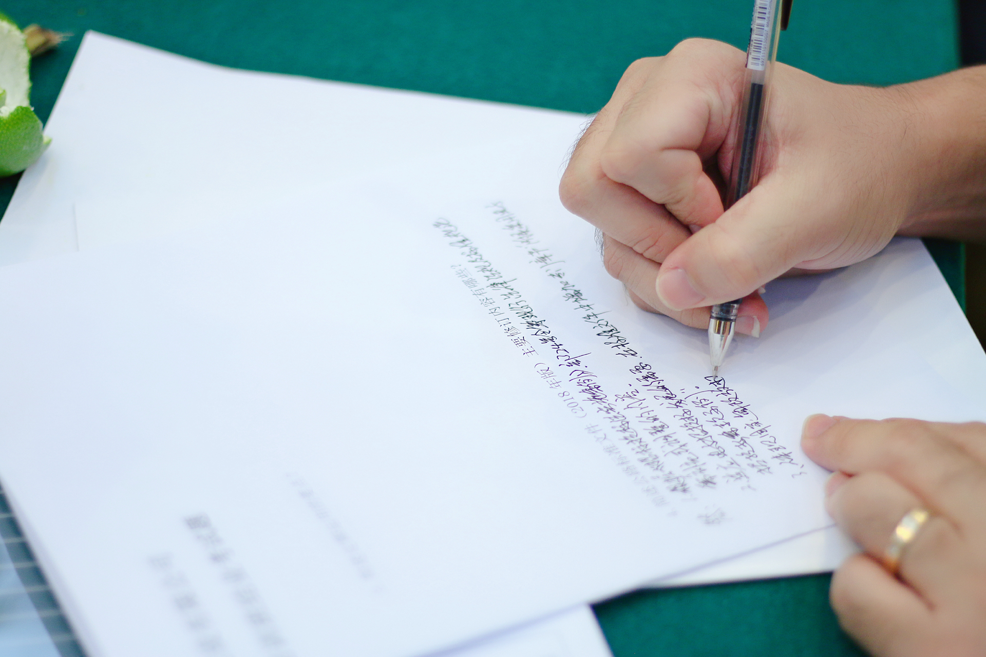 人生就是博-尊龙凯时中国官网