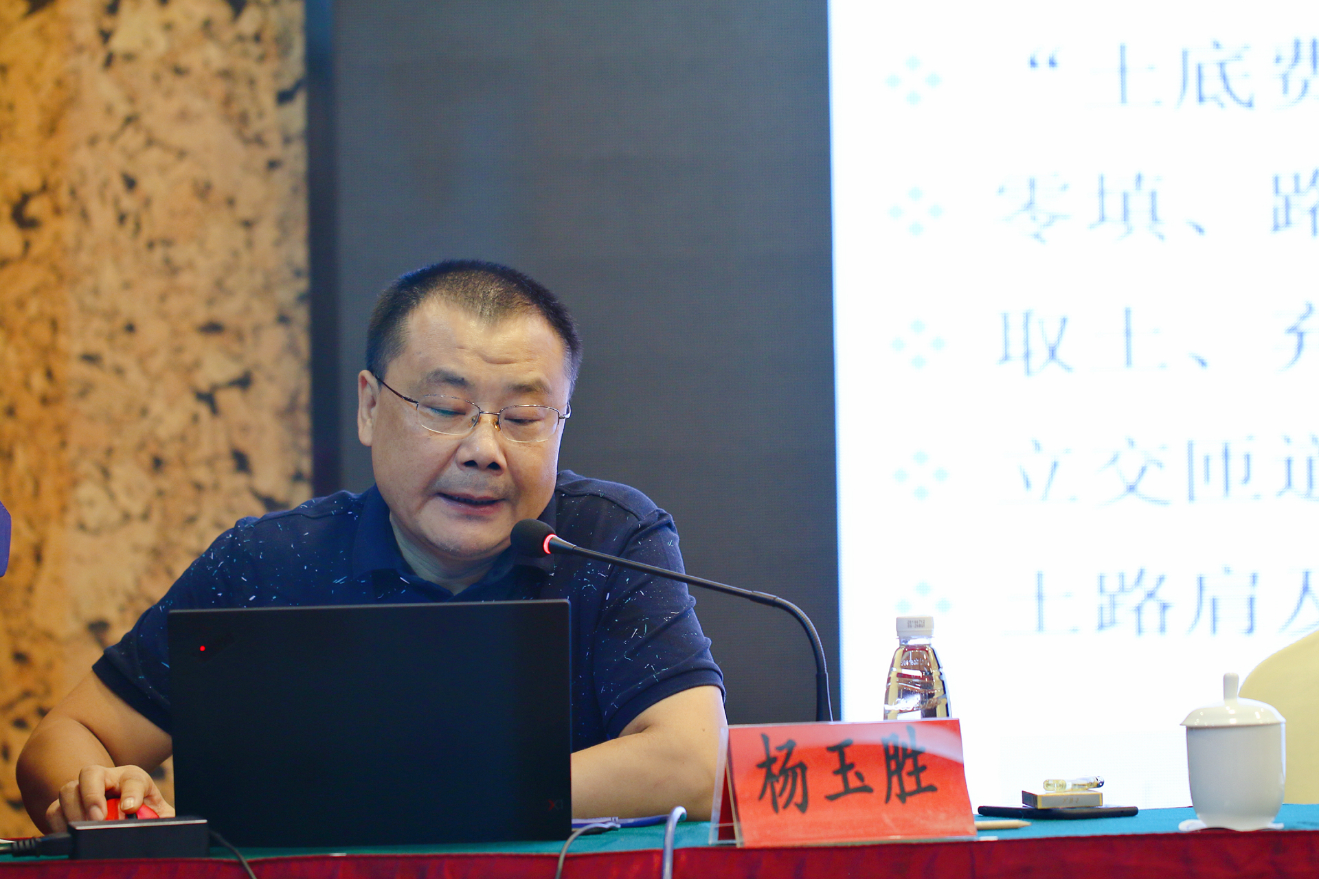 人生就是博-尊龙凯时中国官网