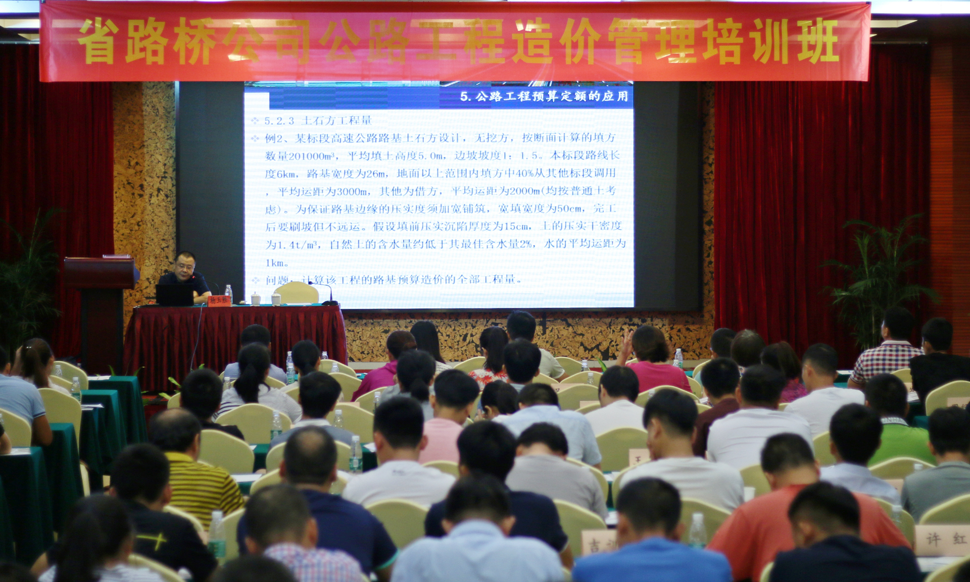 人生就是博-尊龙凯时中国官网