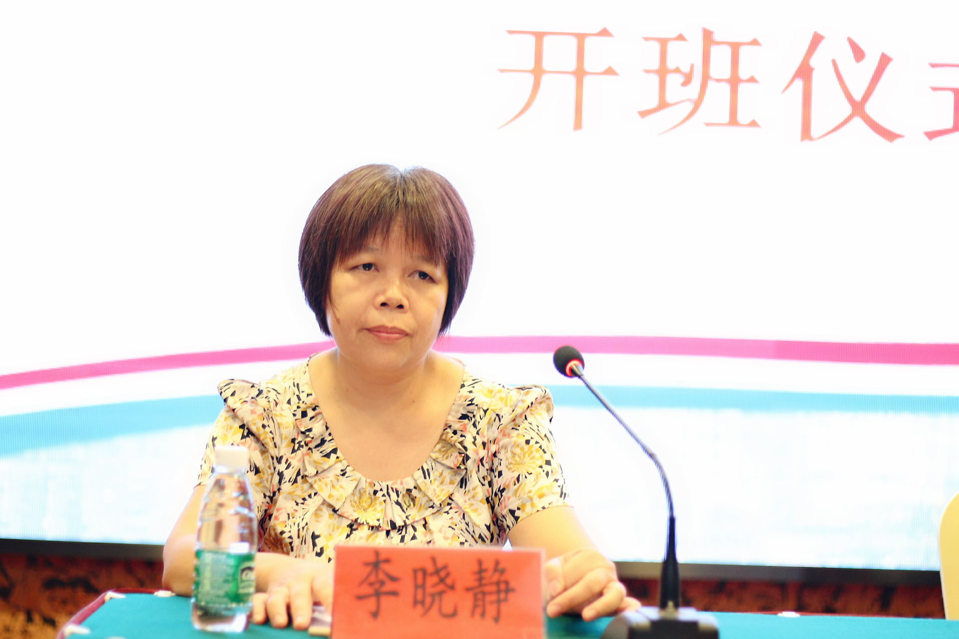 人生就是博-尊龙凯时中国官网