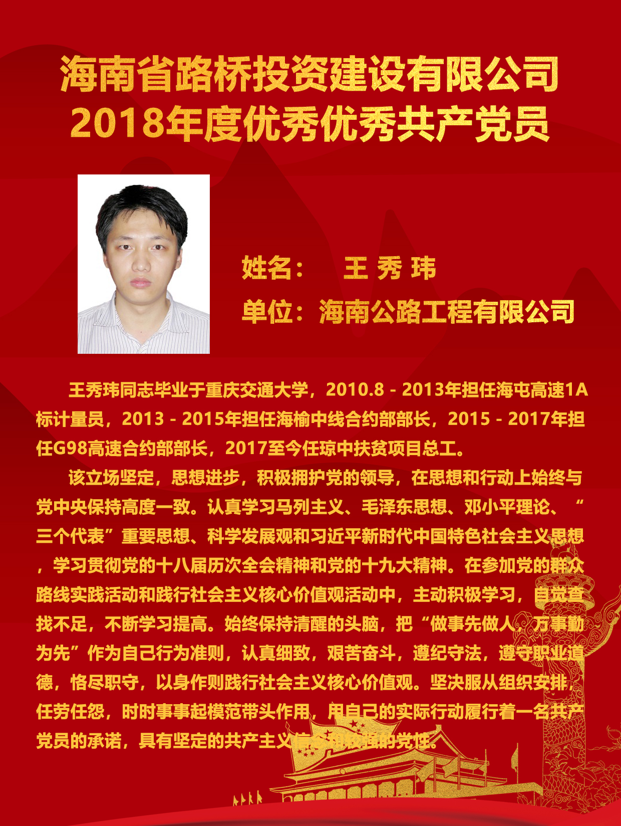 人生就是博-尊龙凯时中国官网