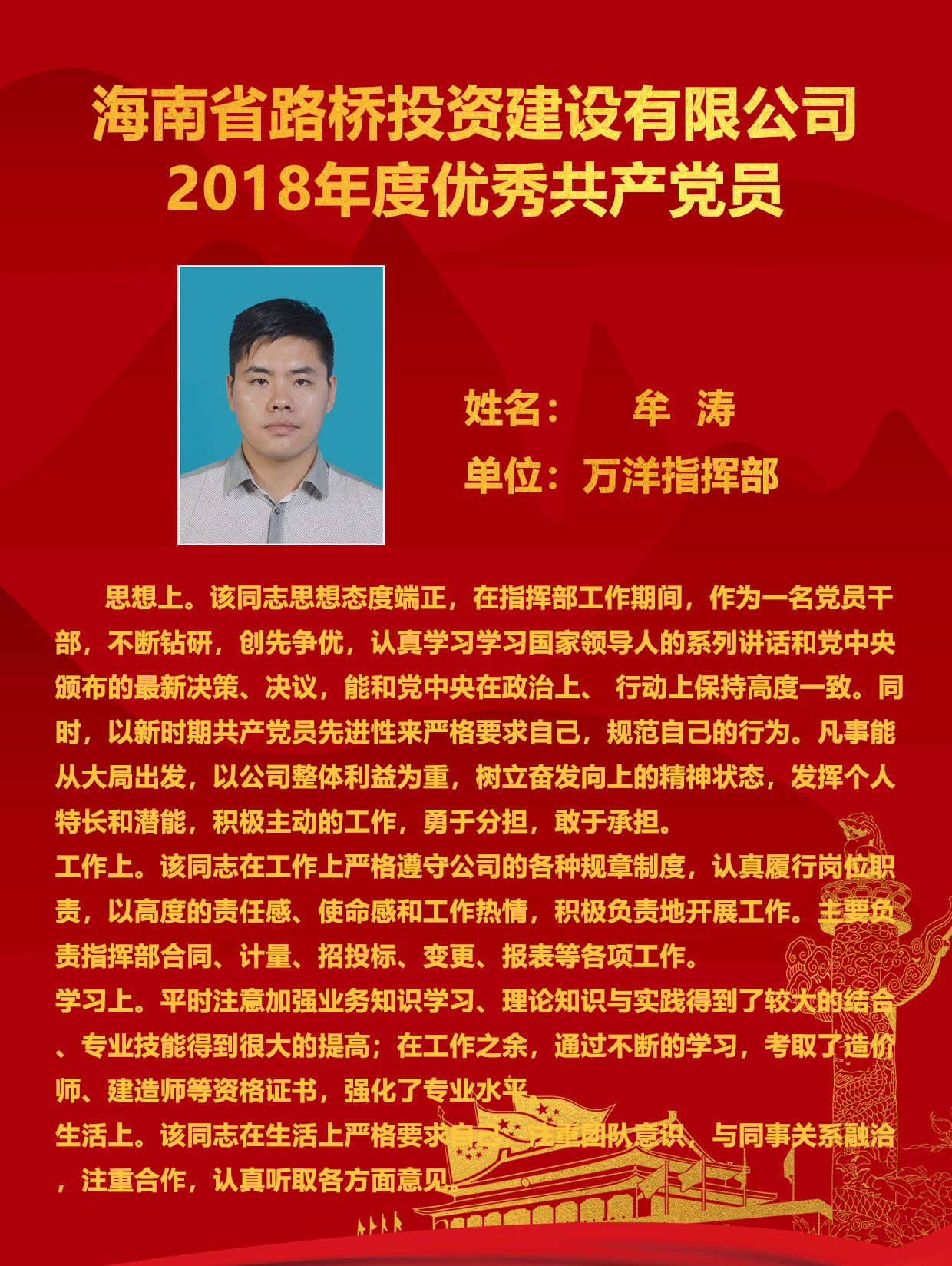 人生就是博-尊龙凯时中国官网