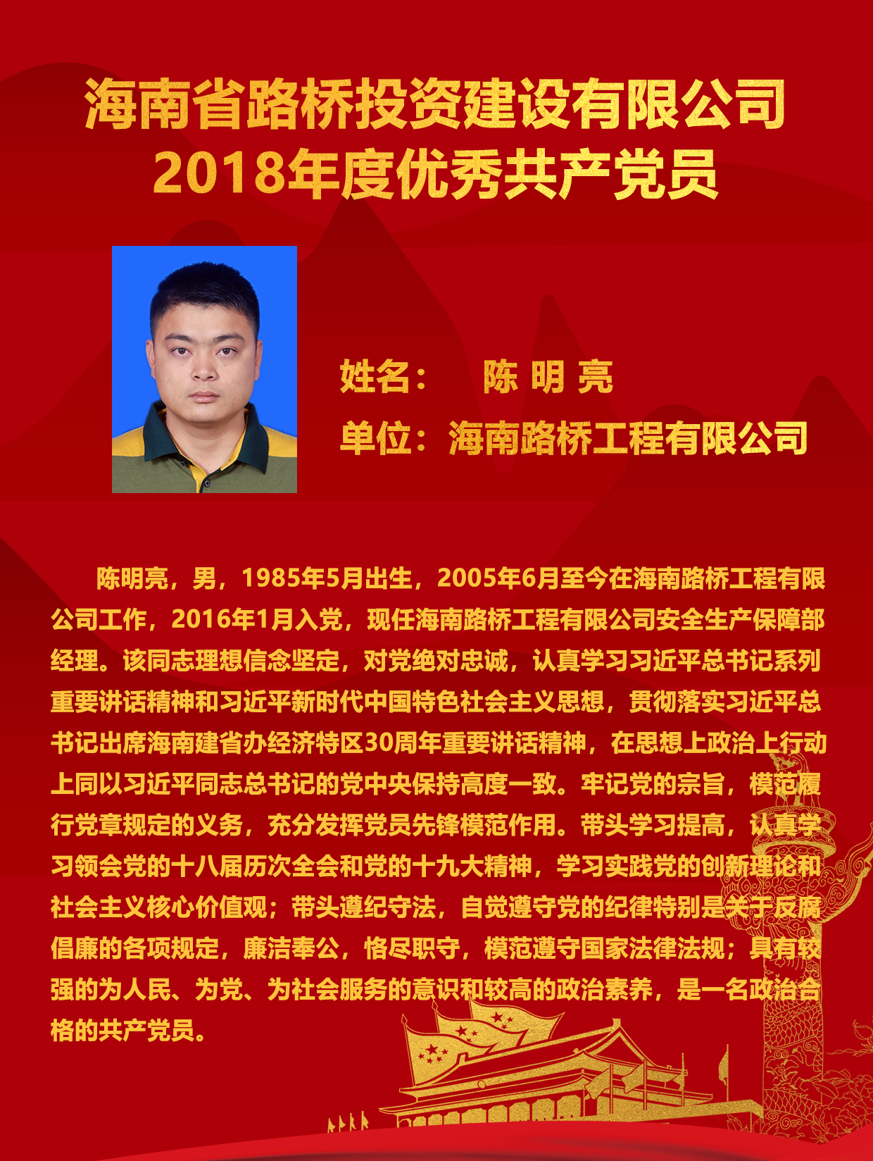 人生就是博-尊龙凯时中国官网