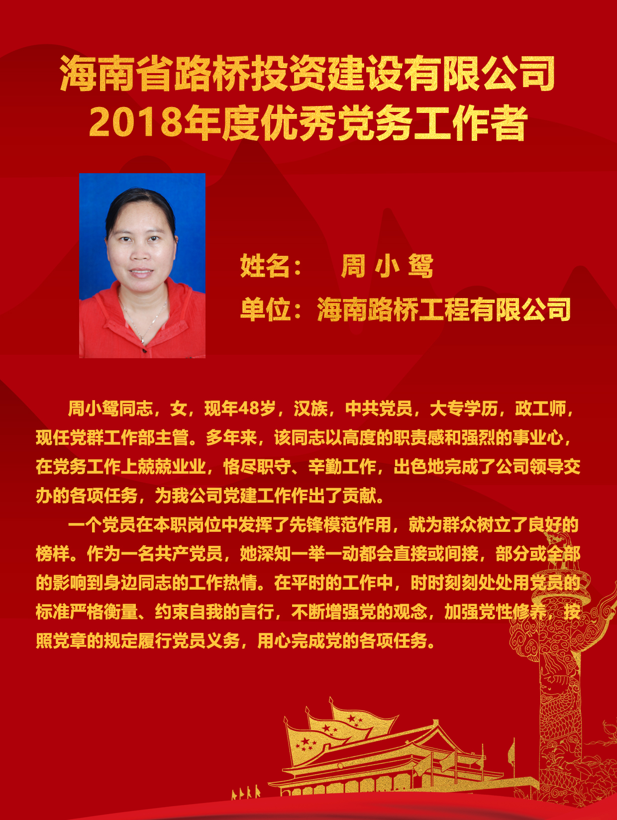 人生就是博-尊龙凯时中国官网