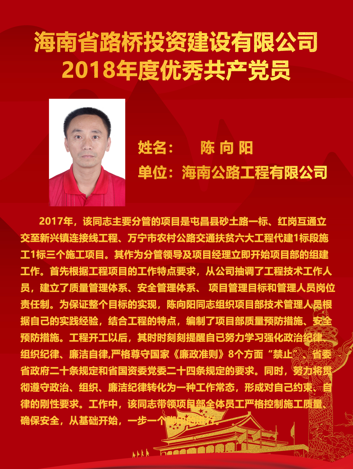 人生就是博-尊龙凯时中国官网