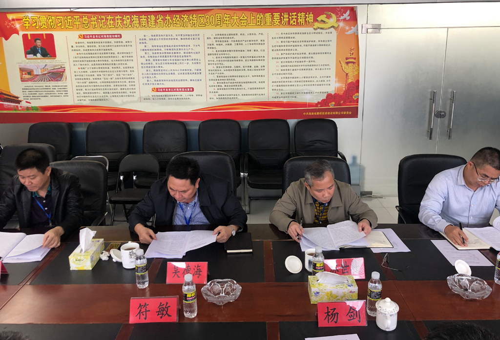 人生就是博-尊龙凯时中国官网