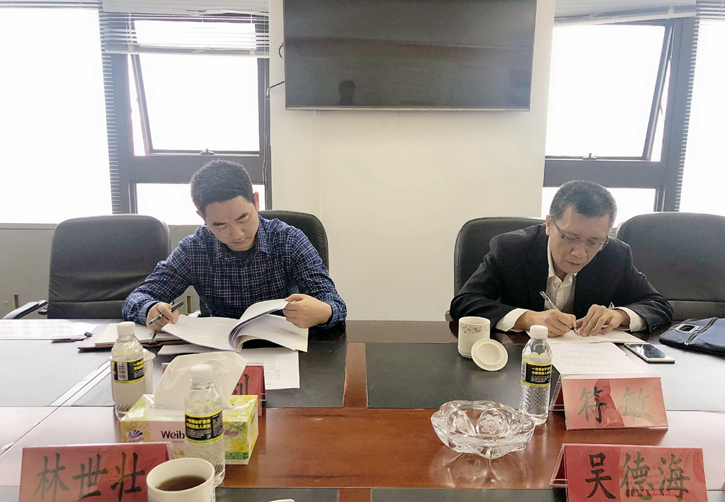 人生就是博-尊龙凯时中国官网