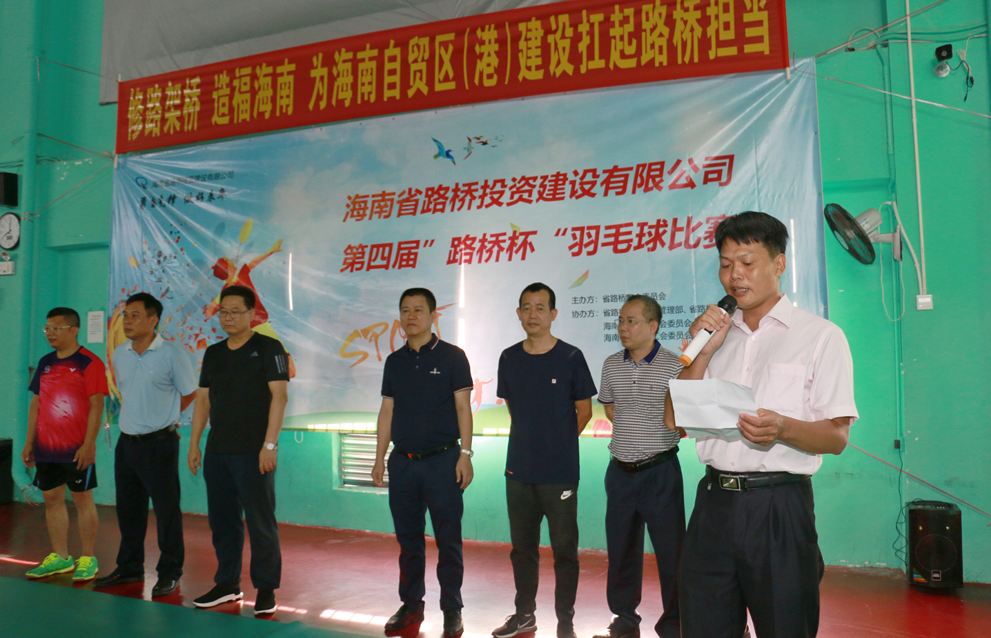 人生就是博-尊龙凯时中国官网