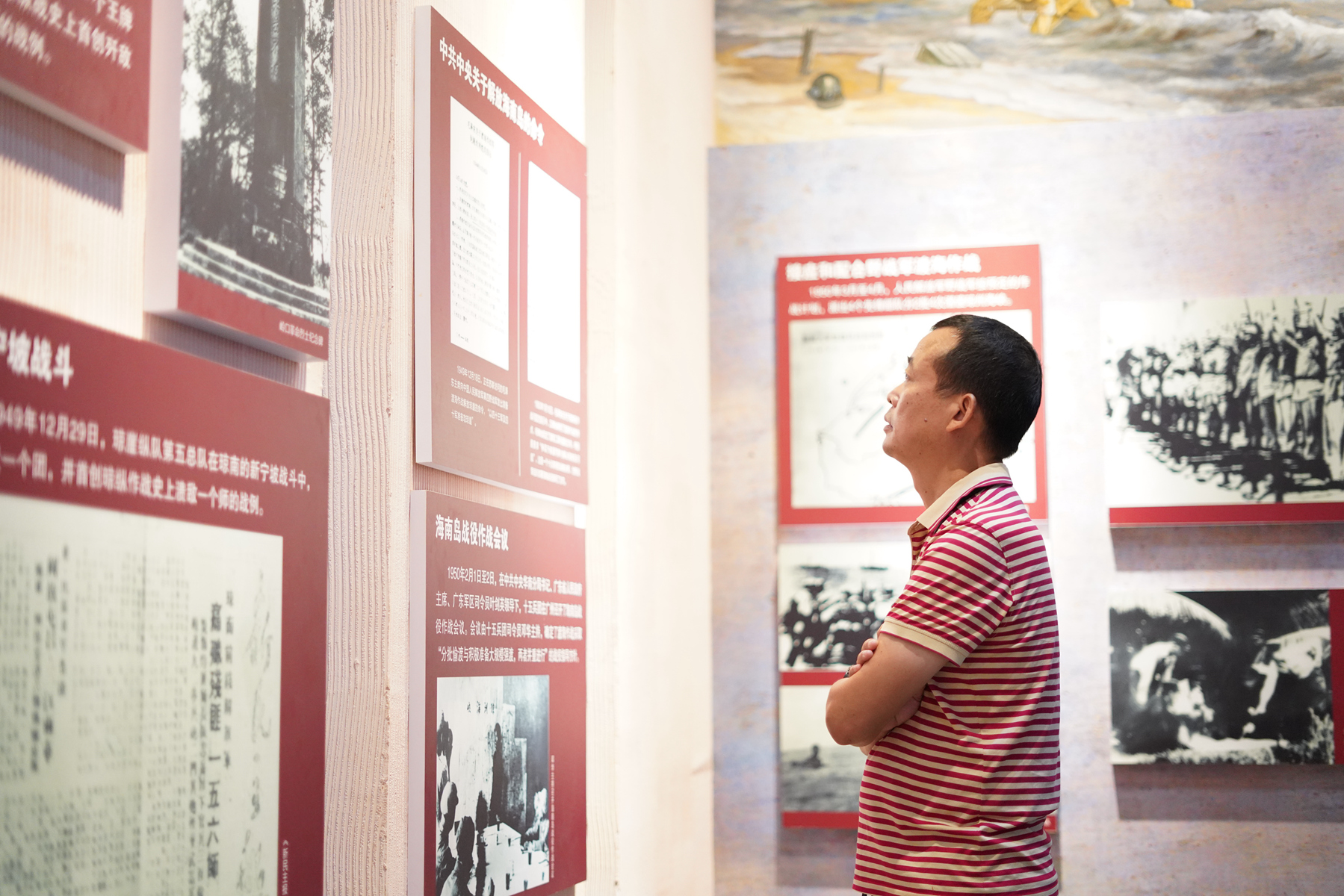 人生就是博-尊龙凯时中国官网