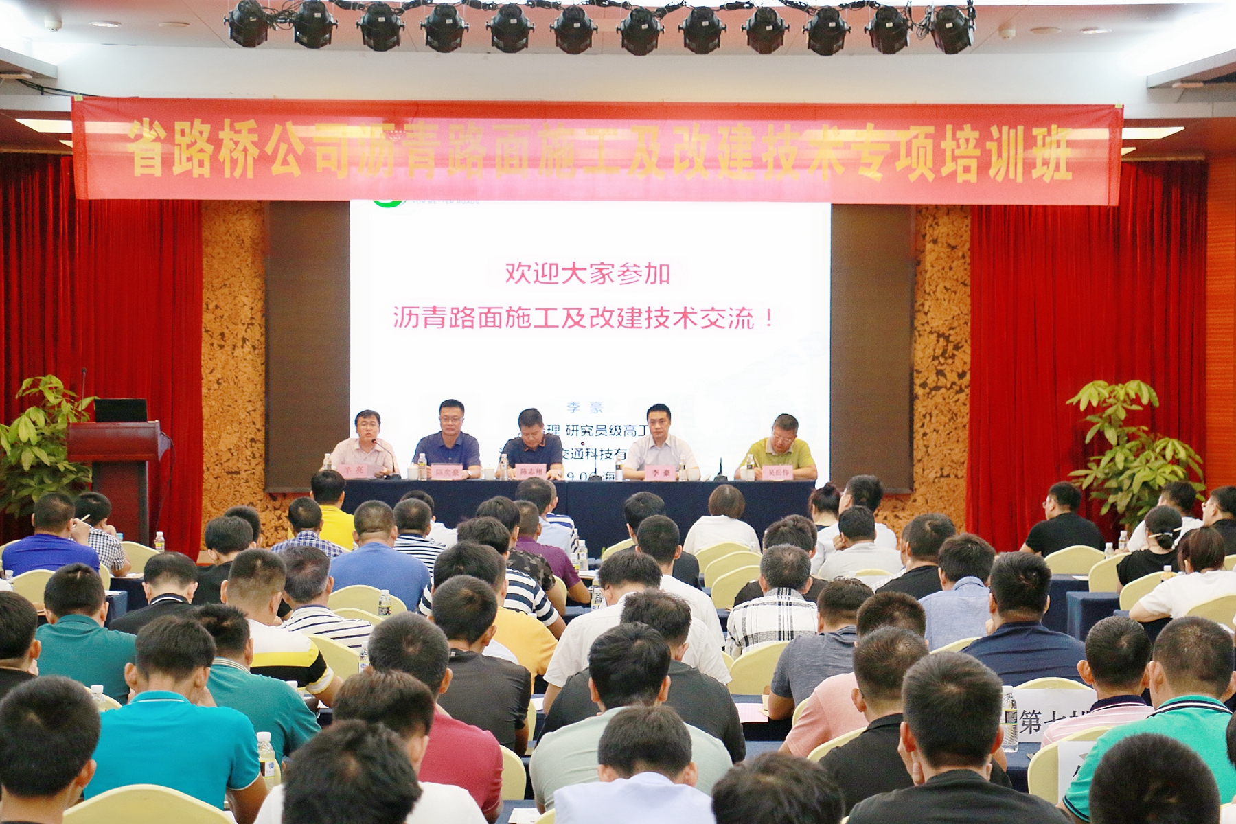 人生就是博-尊龙凯时中国官网