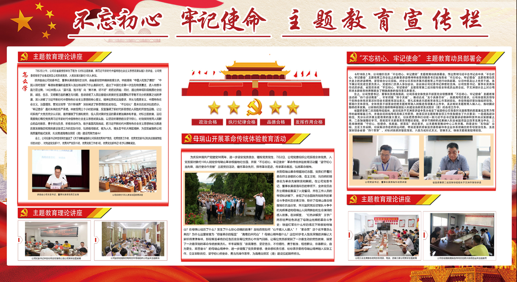 人生就是博-尊龙凯时中国官网