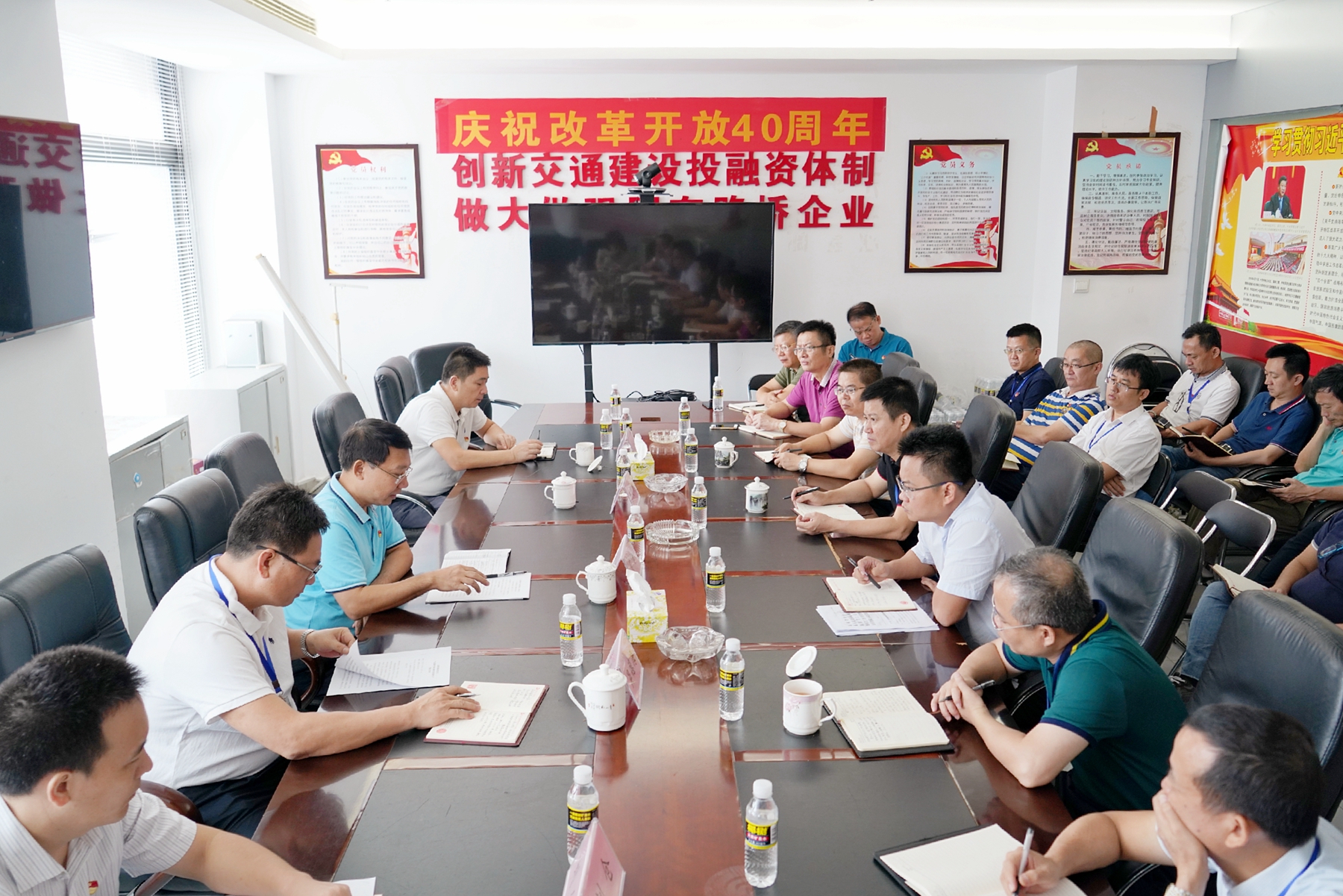 人生就是博-尊龙凯时中国官网