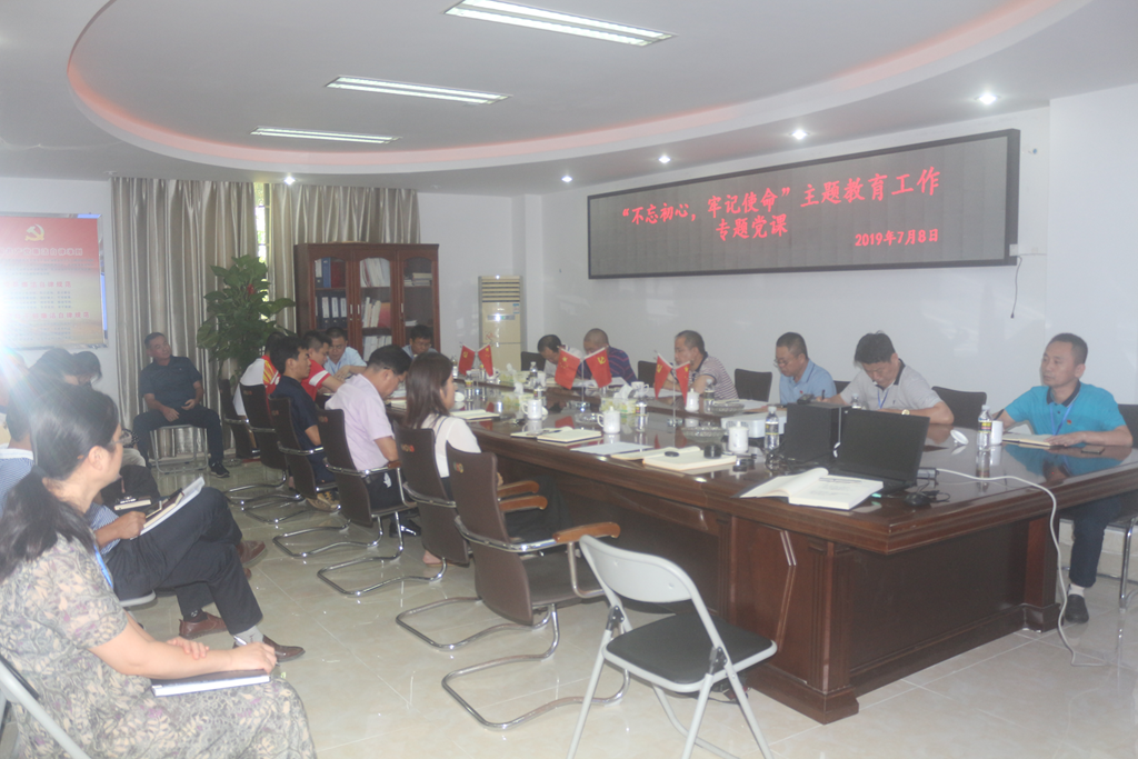 人生就是博-尊龙凯时中国官网