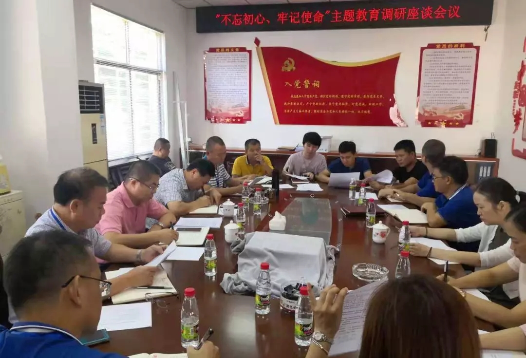 人生就是博-尊龙凯时中国官网