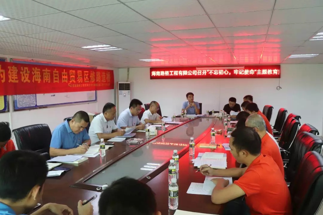 人生就是博-尊龙凯时中国官网