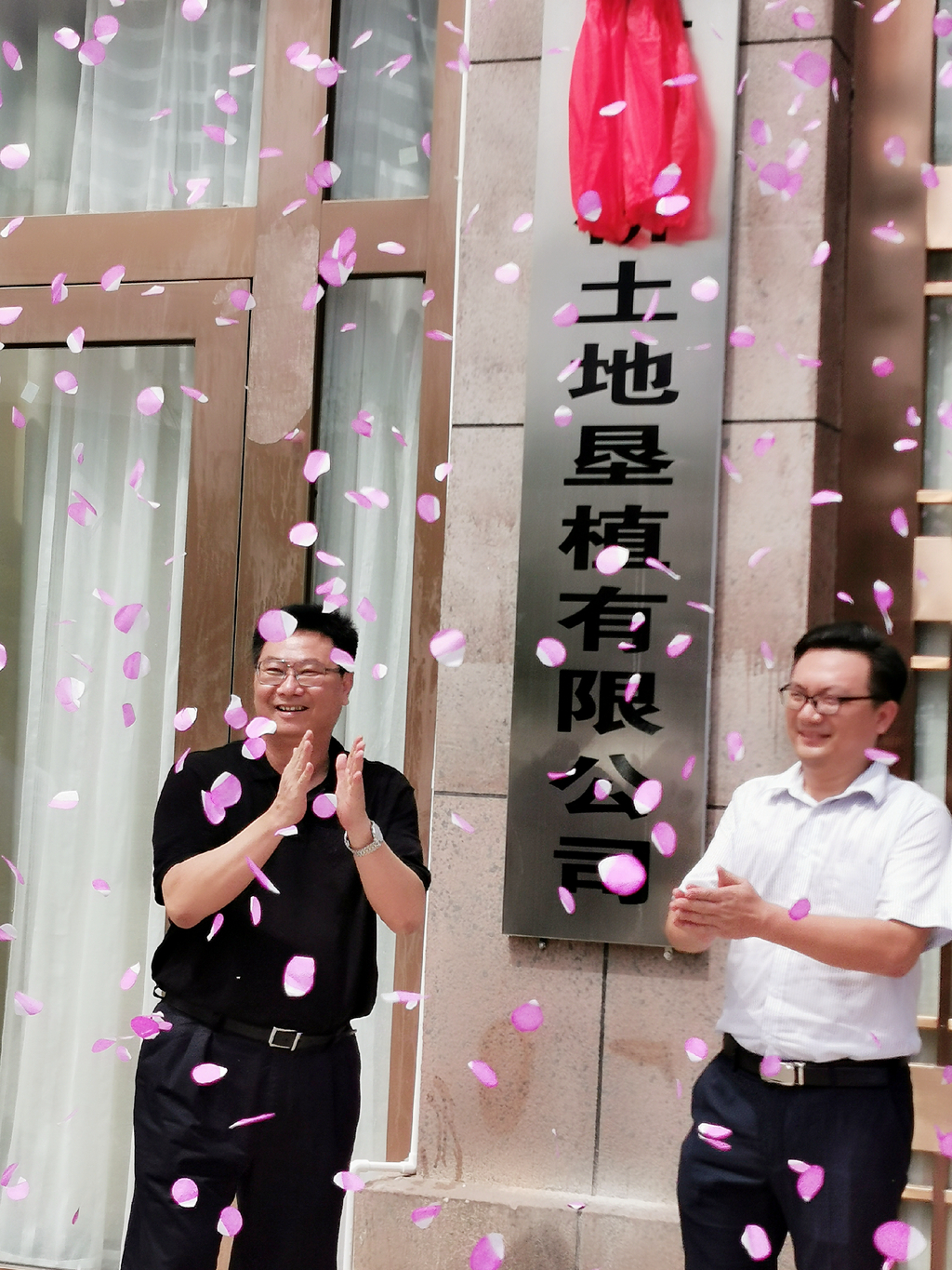 人生就是博-尊龙凯时中国官网