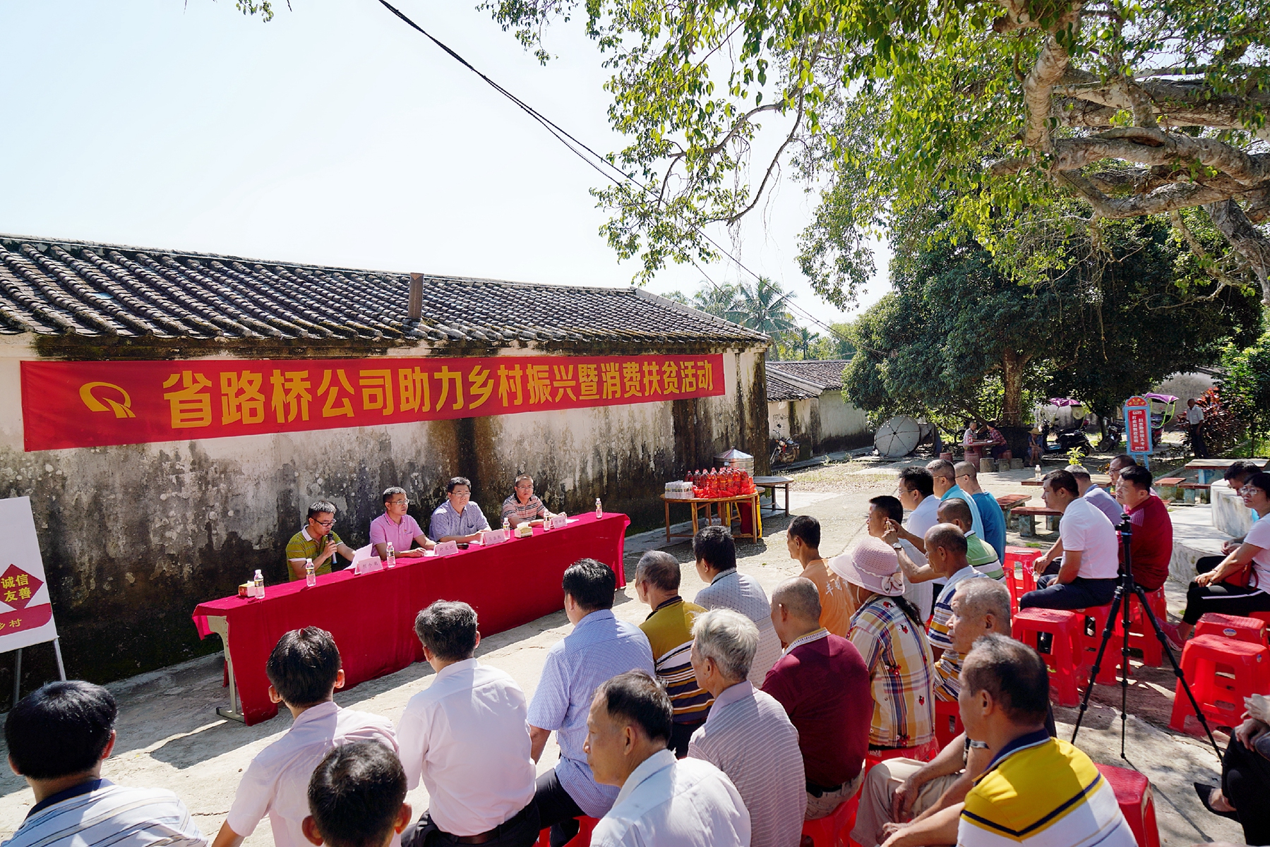 人生就是博-尊龙凯时中国官网