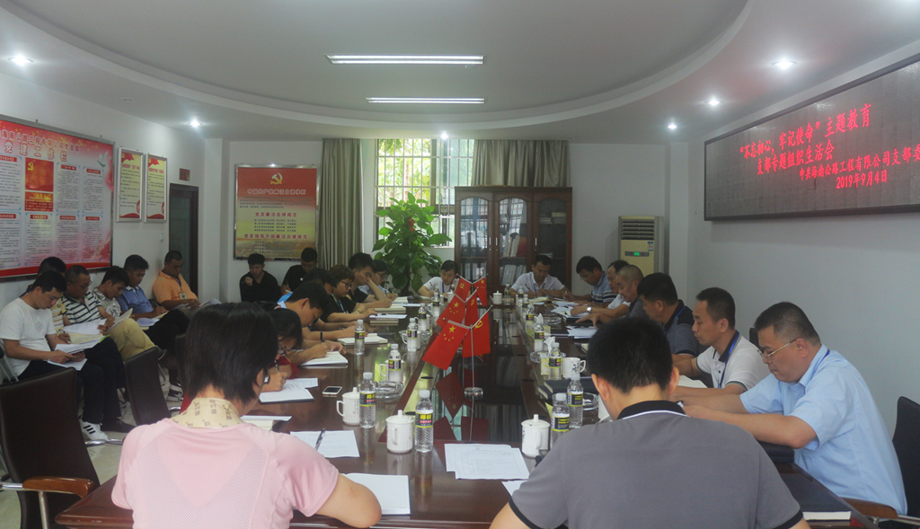 人生就是博-尊龙凯时中国官网