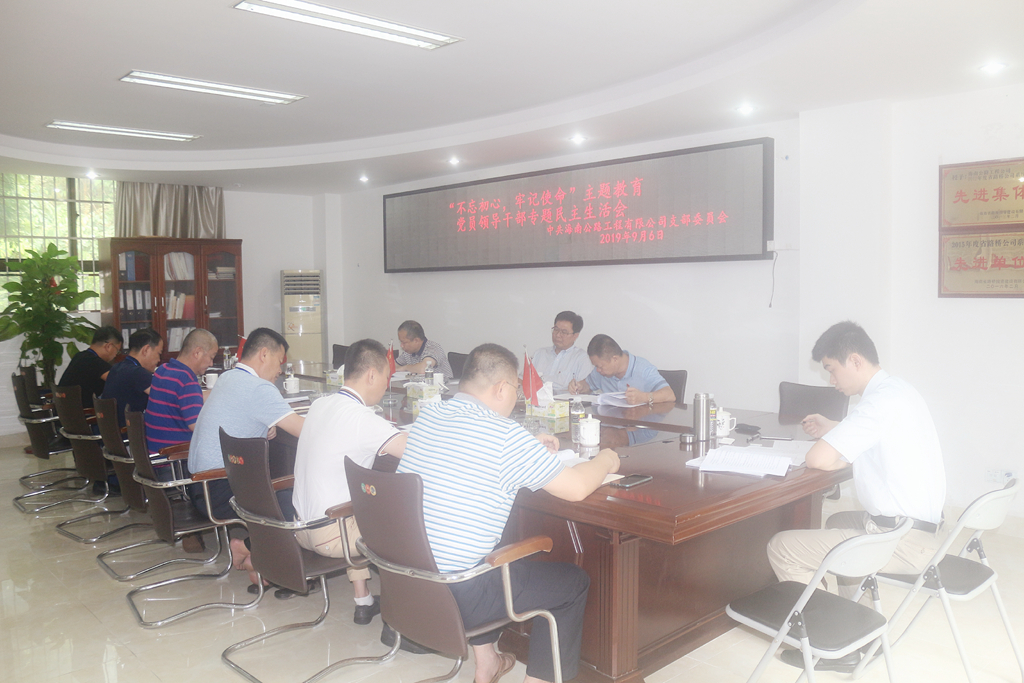 人生就是博-尊龙凯时中国官网