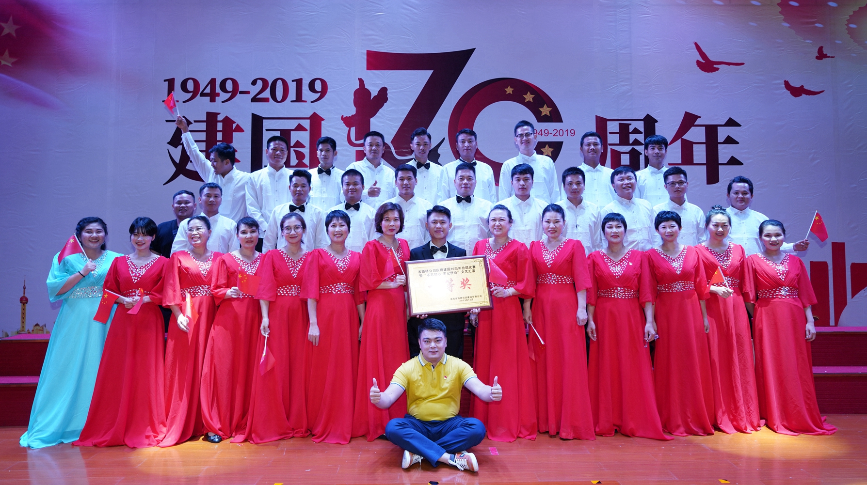 人生就是博-尊龙凯时中国官网