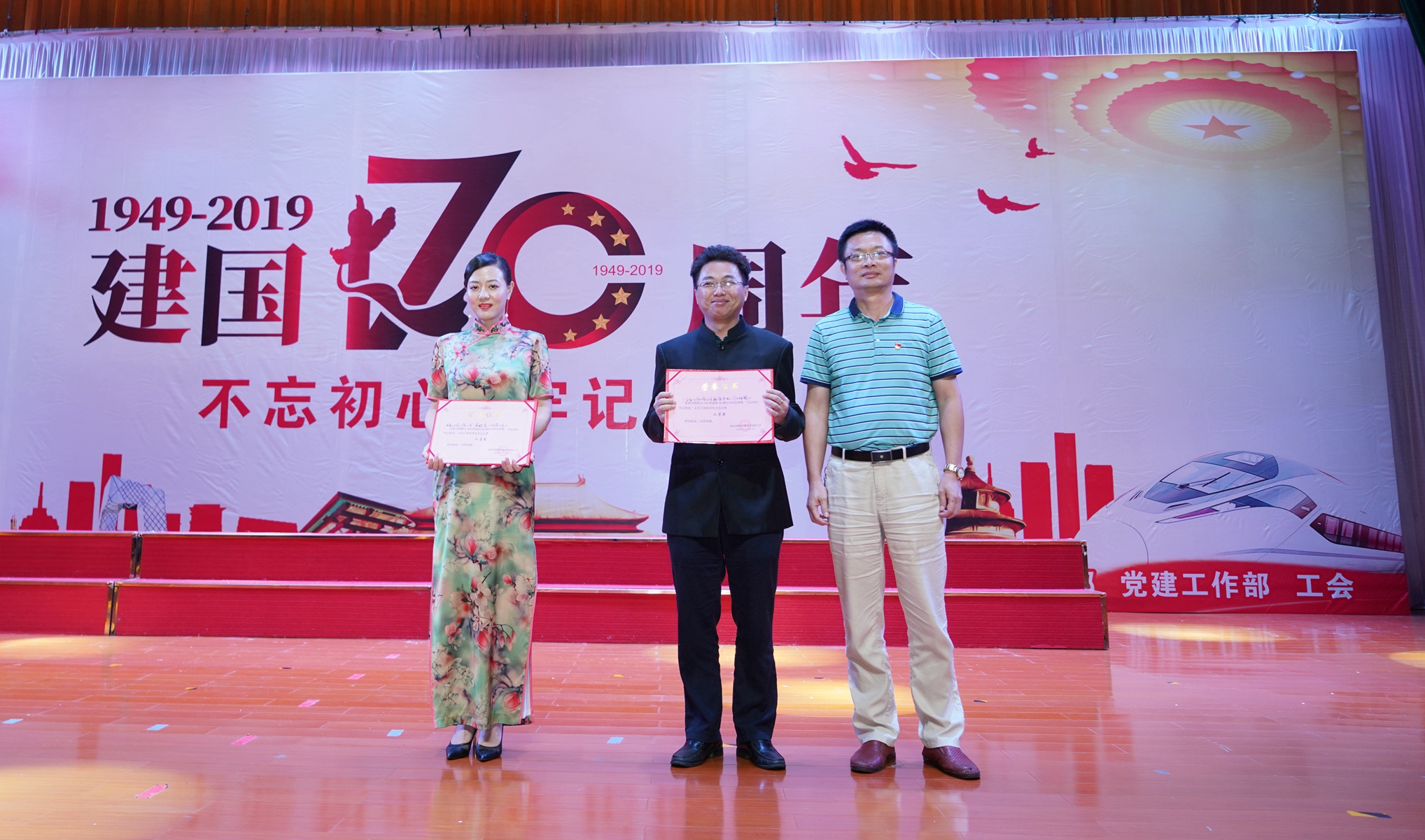 人生就是博-尊龙凯时中国官网