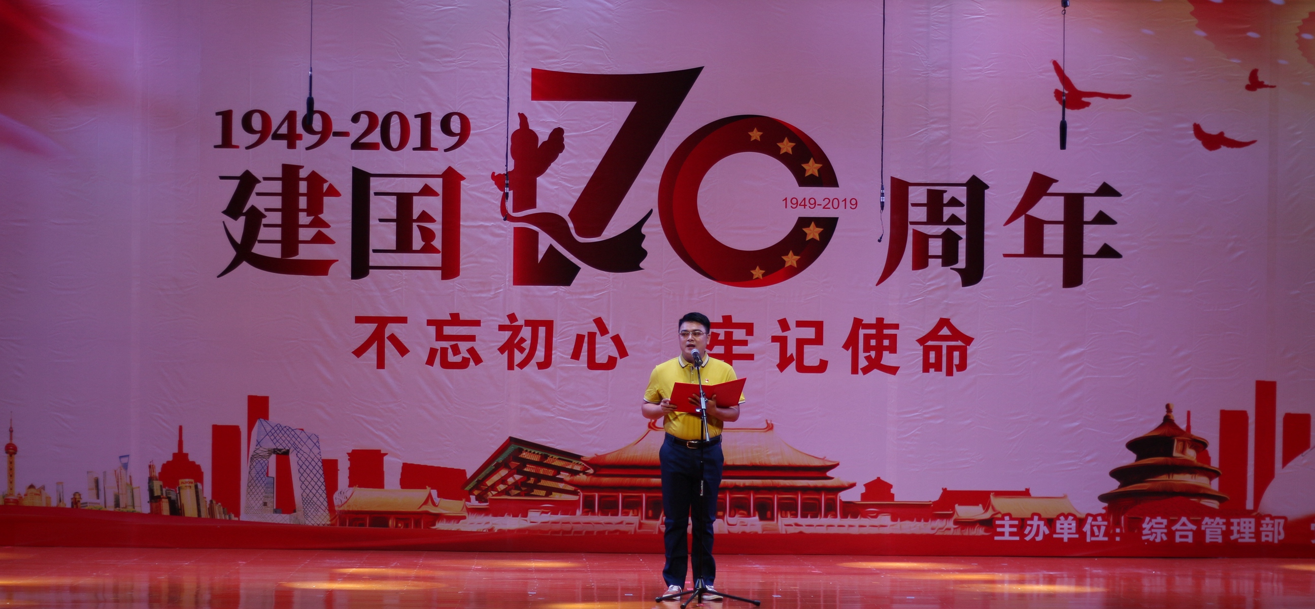 人生就是博-尊龙凯时中国官网