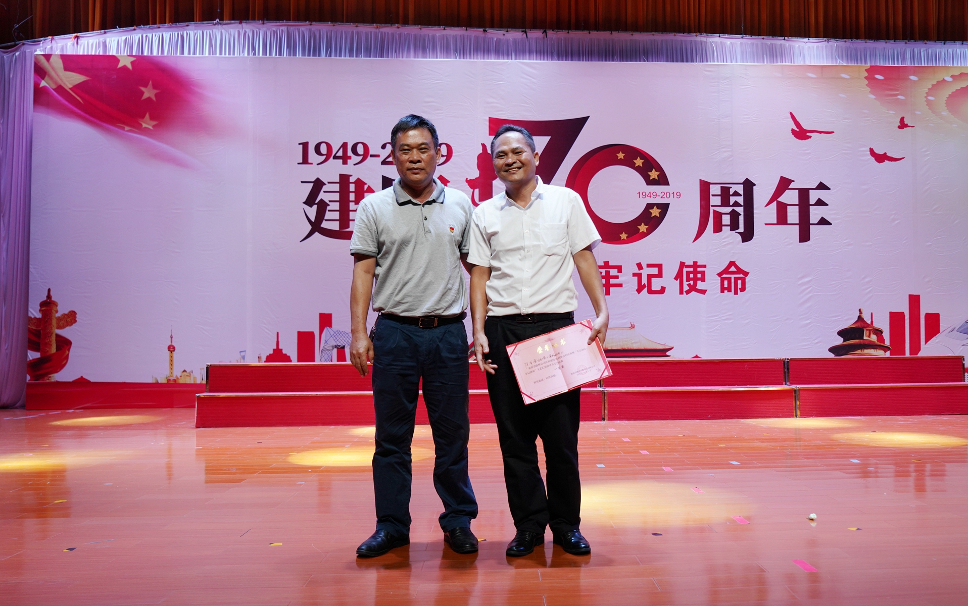 人生就是博-尊龙凯时中国官网