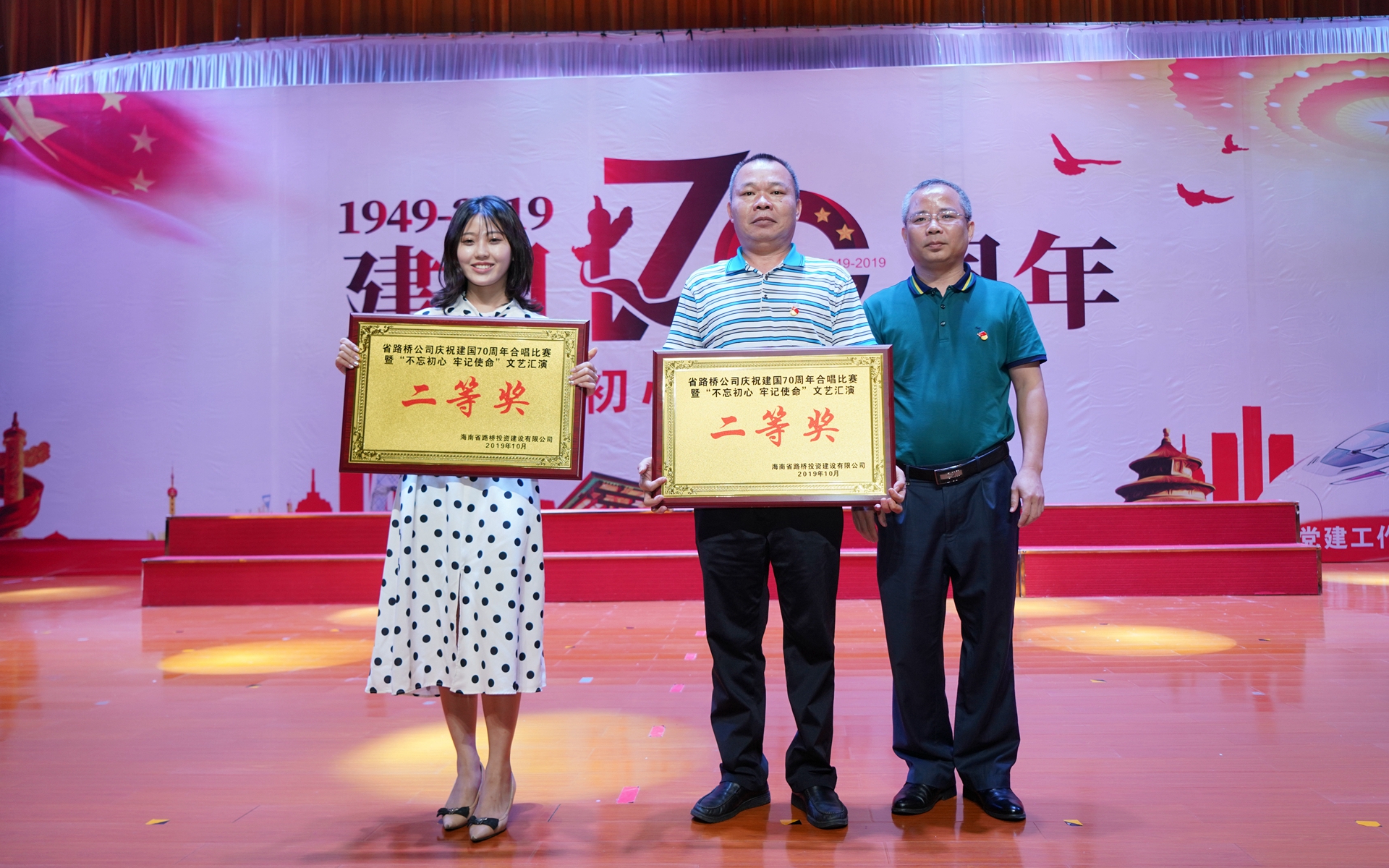 人生就是博-尊龙凯时中国官网