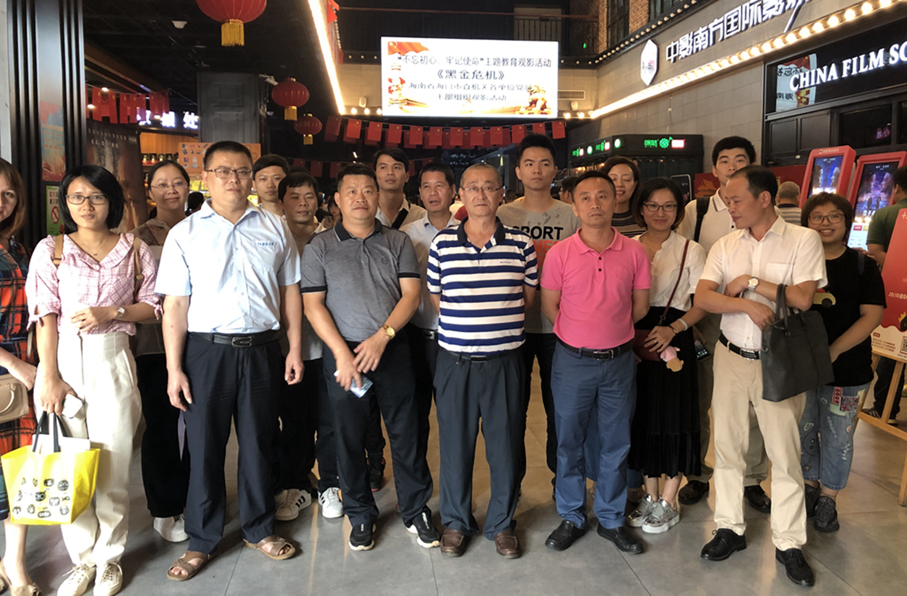 人生就是博-尊龙凯时中国官网