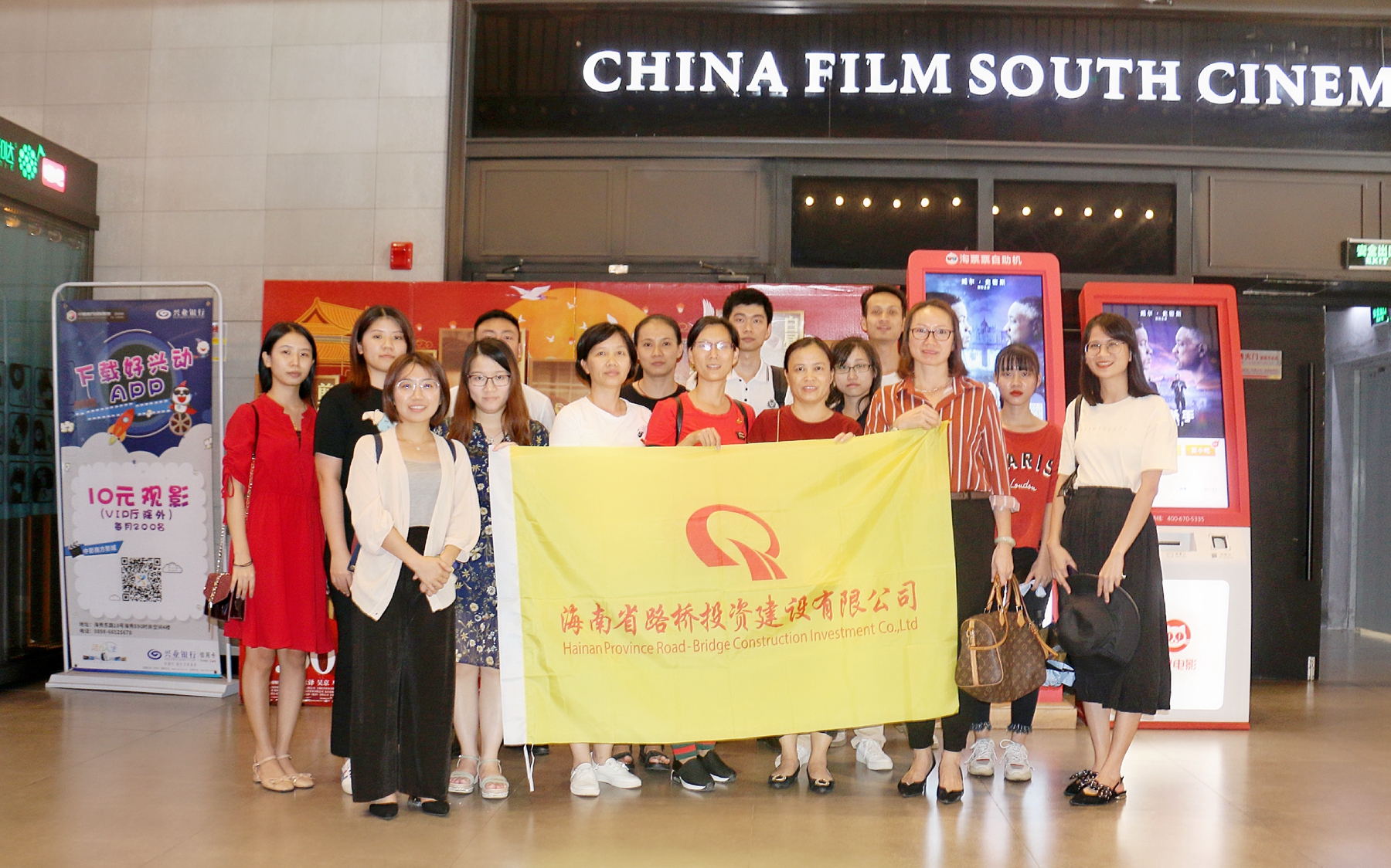 人生就是博-尊龙凯时中国官网