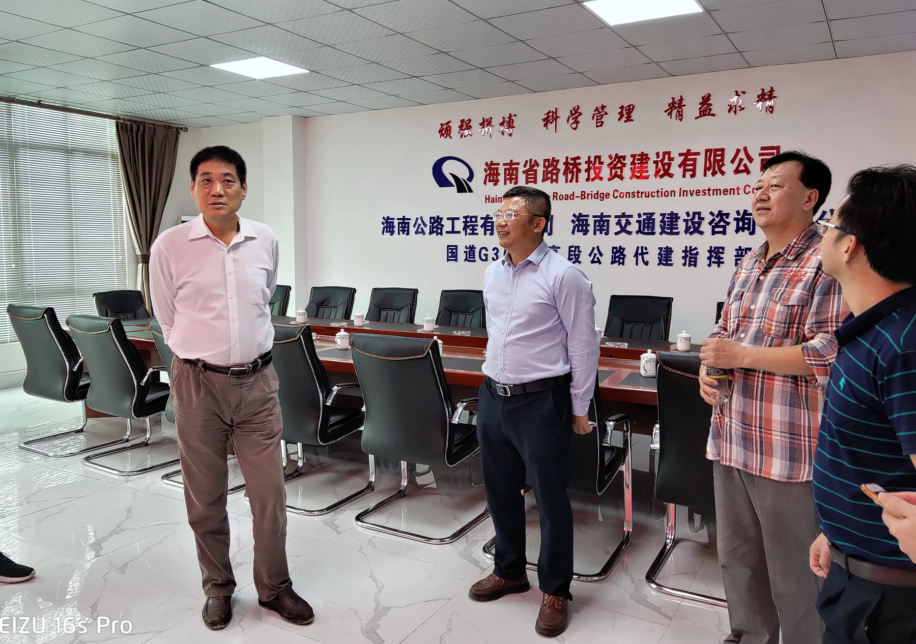 人生就是博-尊龙凯时中国官网