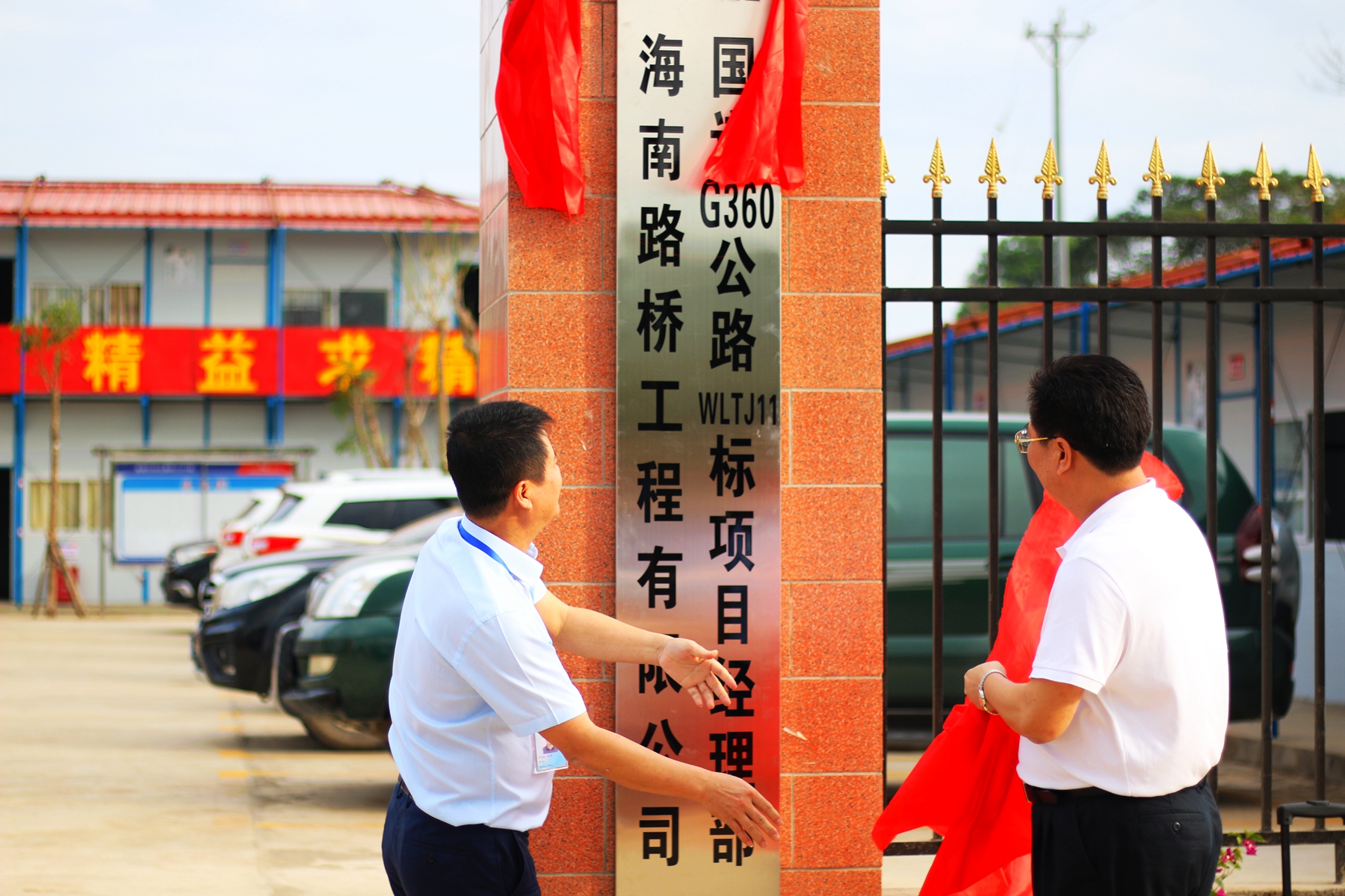 人生就是博-尊龙凯时中国官网