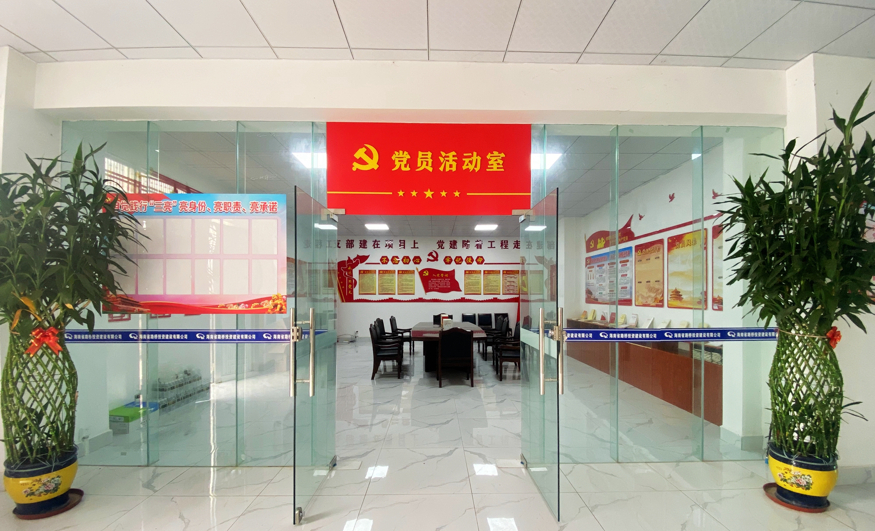 人生就是博-尊龙凯时中国官网