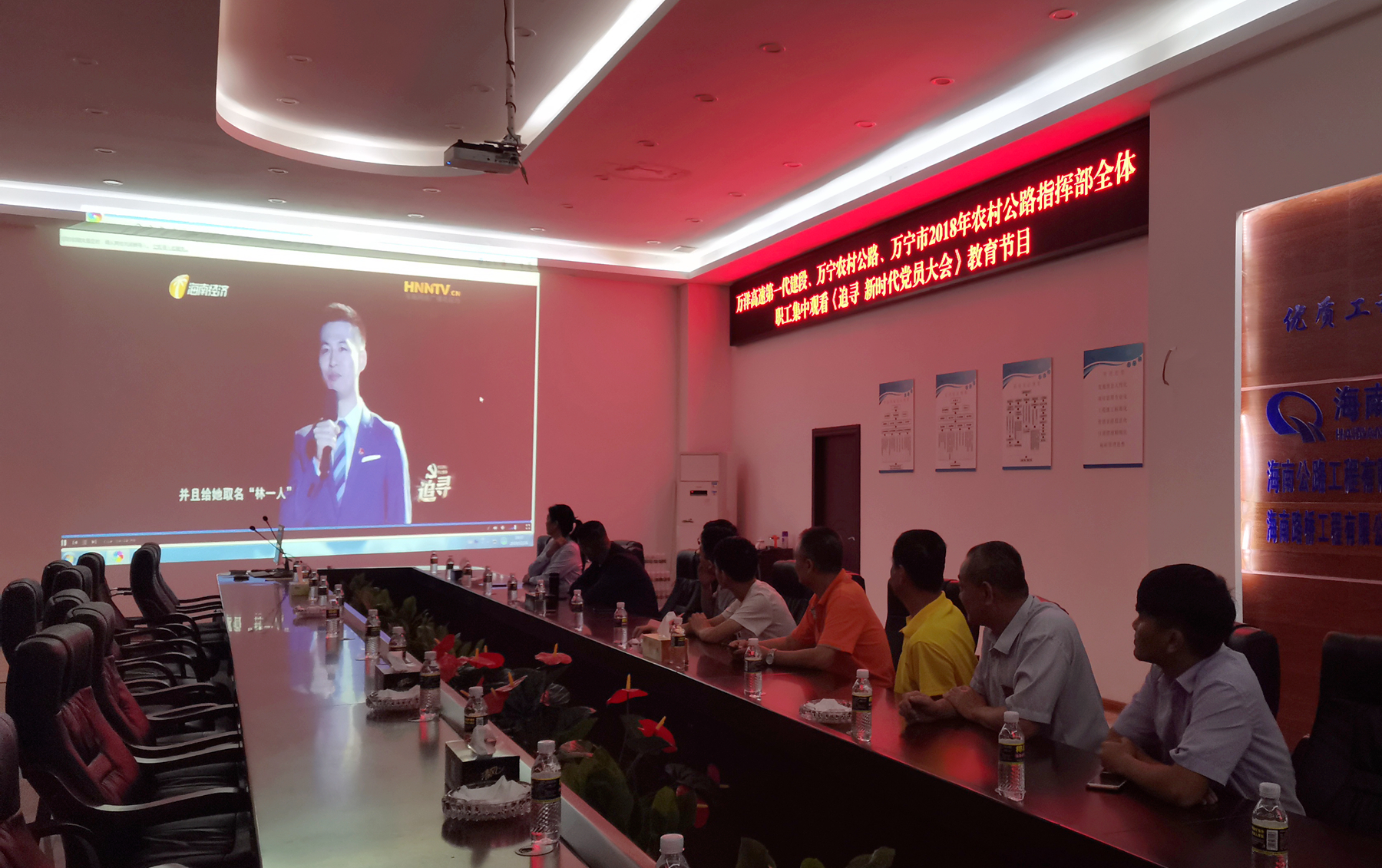 人生就是博-尊龙凯时中国官网