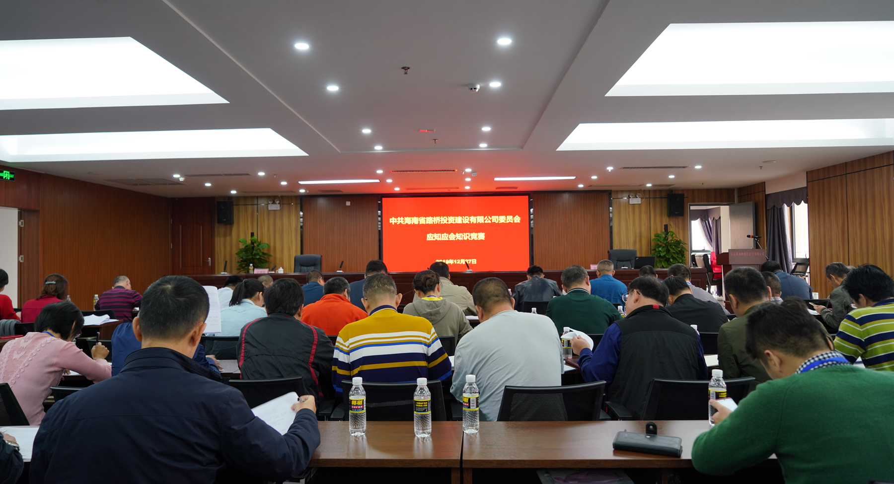 人生就是博-尊龙凯时中国官网