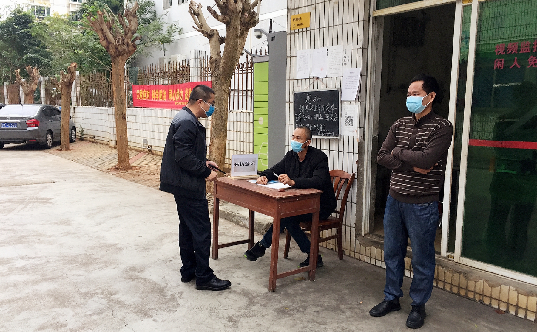 人生就是博-尊龙凯时中国官网