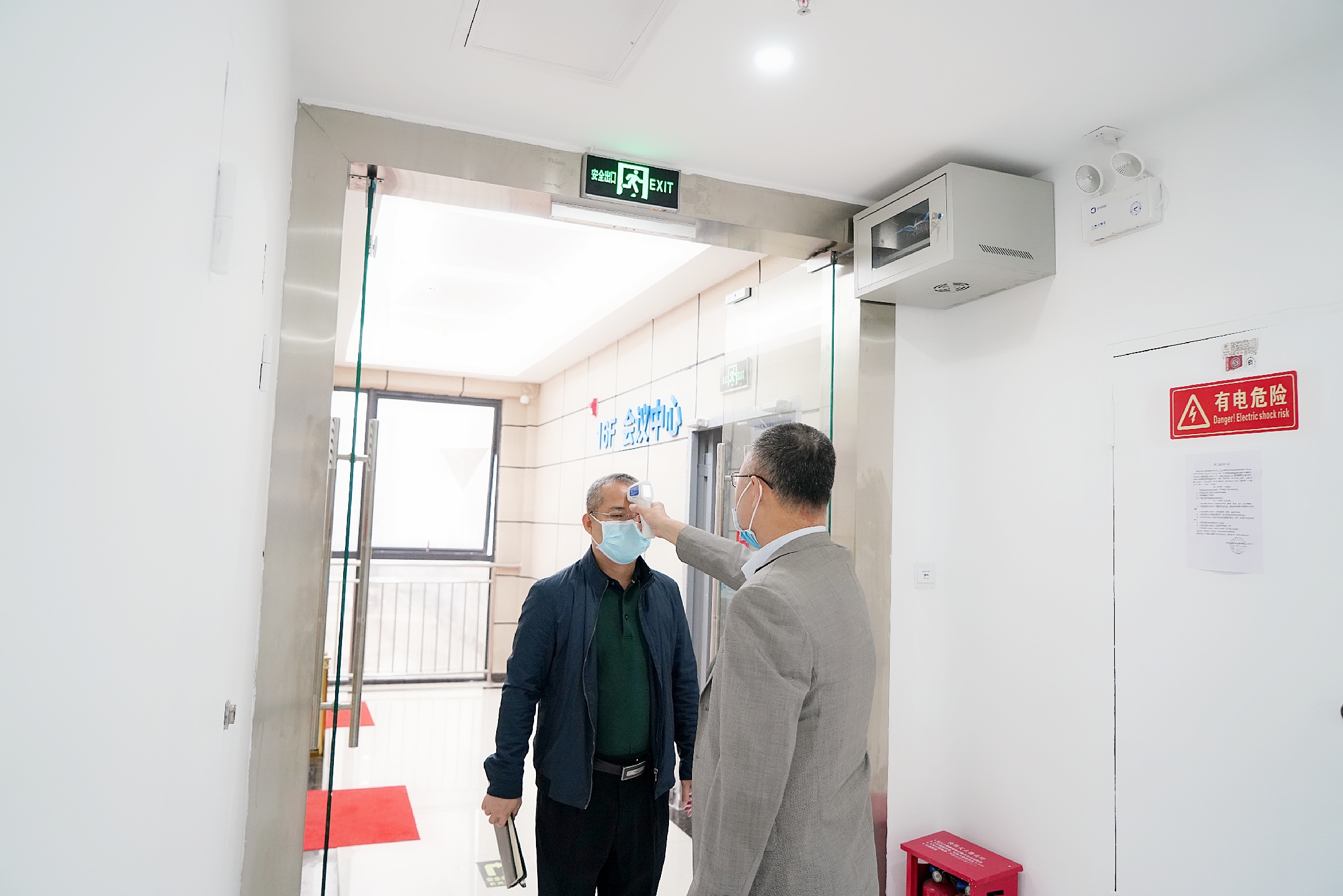 人生就是博-尊龙凯时中国官网