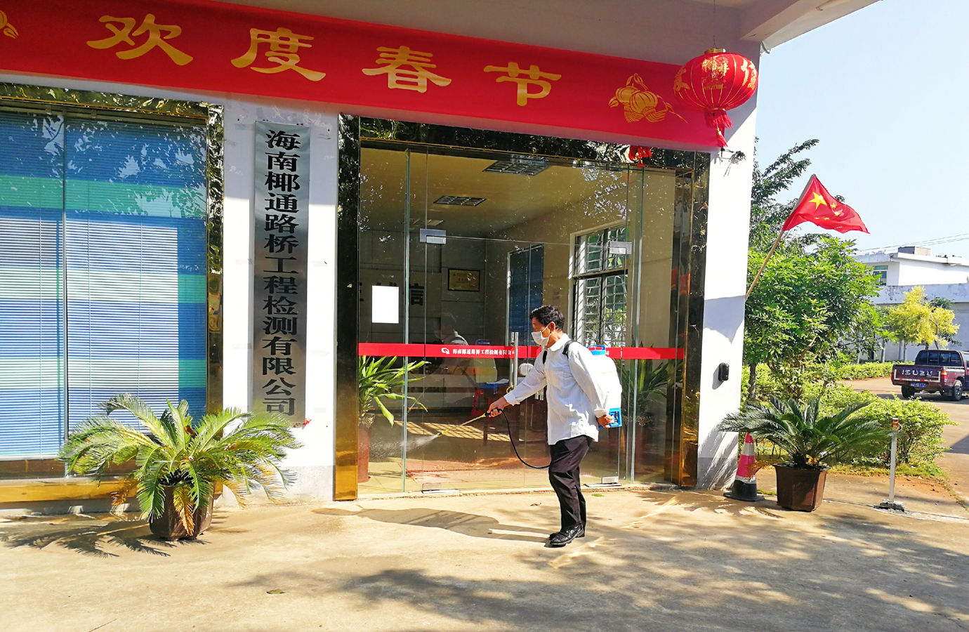 人生就是博-尊龙凯时中国官网