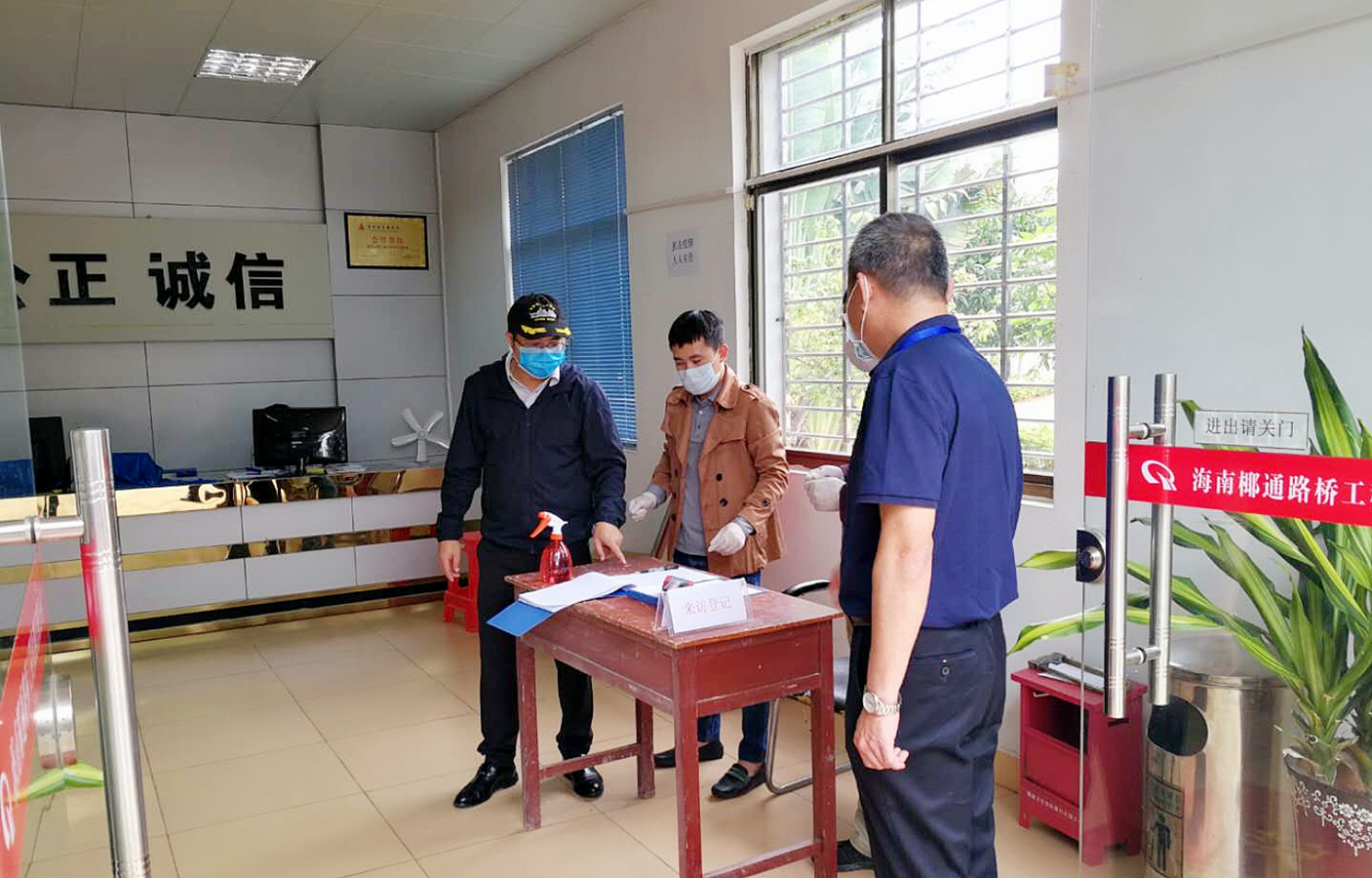 人生就是博-尊龙凯时中国官网