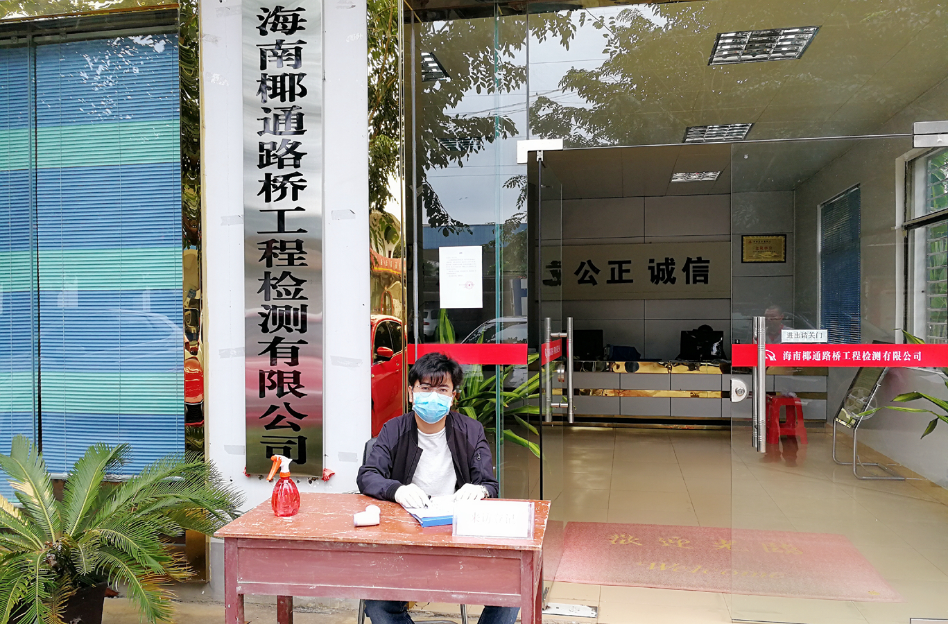 人生就是博-尊龙凯时中国官网