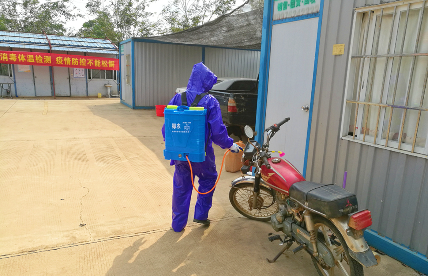 人生就是博-尊龙凯时中国官网