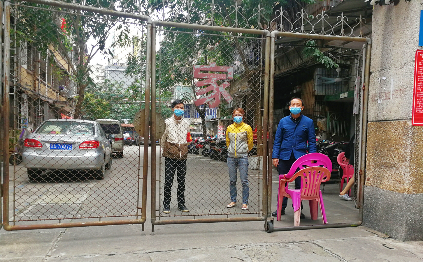 人生就是博-尊龙凯时中国官网