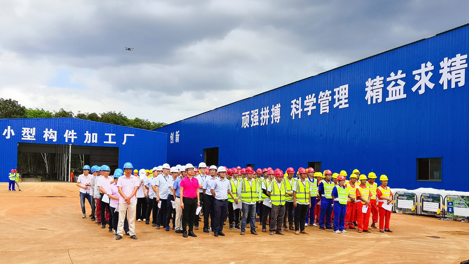 人生就是博-尊龙凯时中国官网